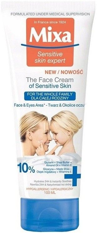Mixa Face Cream 100ML Sensistive Skin